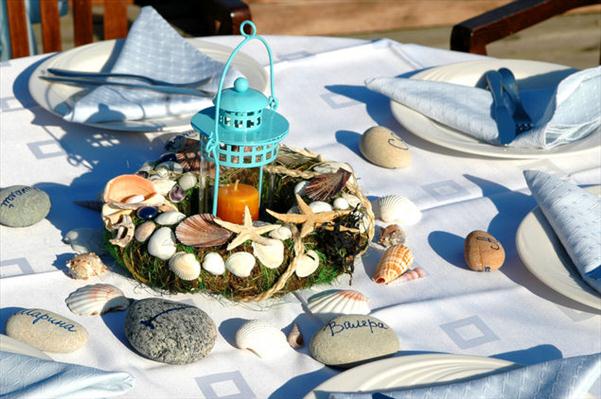 Nautical Beach Centerpiece